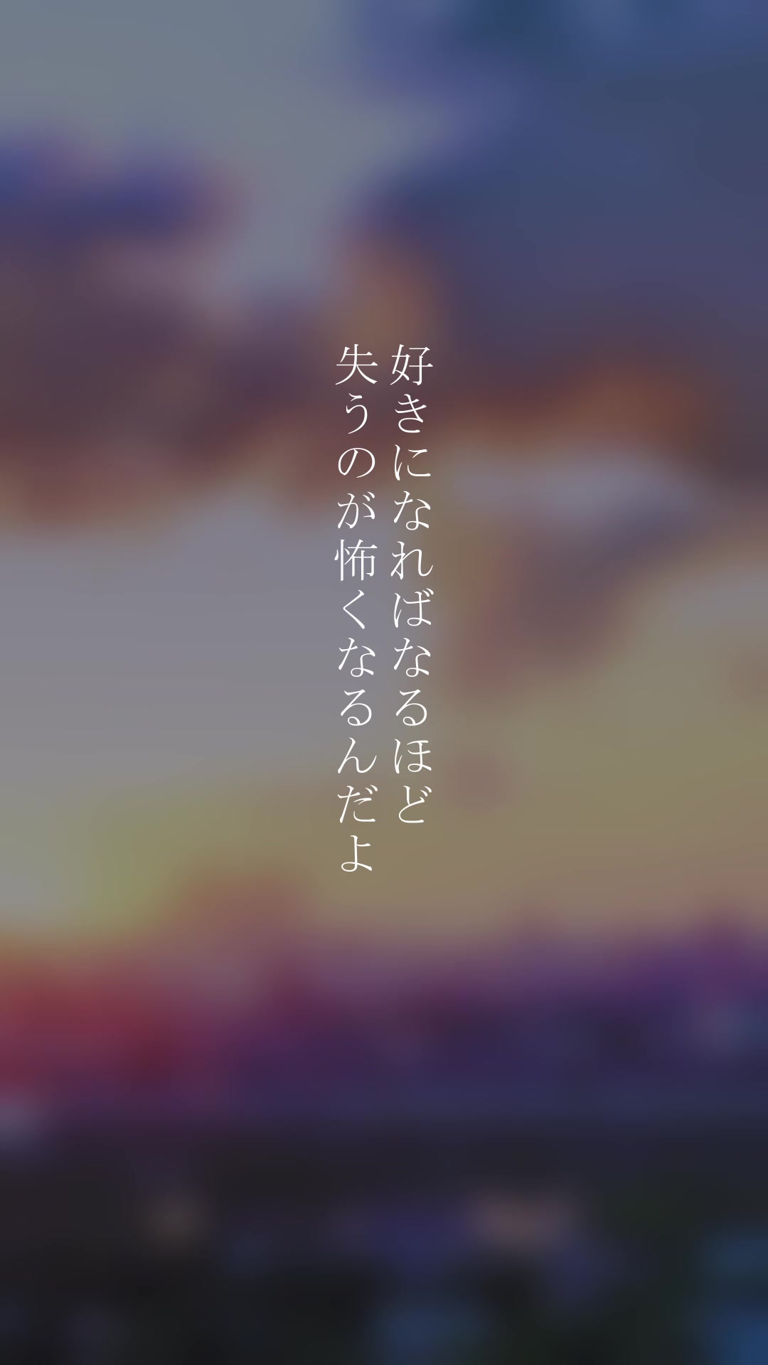 @ちゅっぴ@恋愛ポエマー