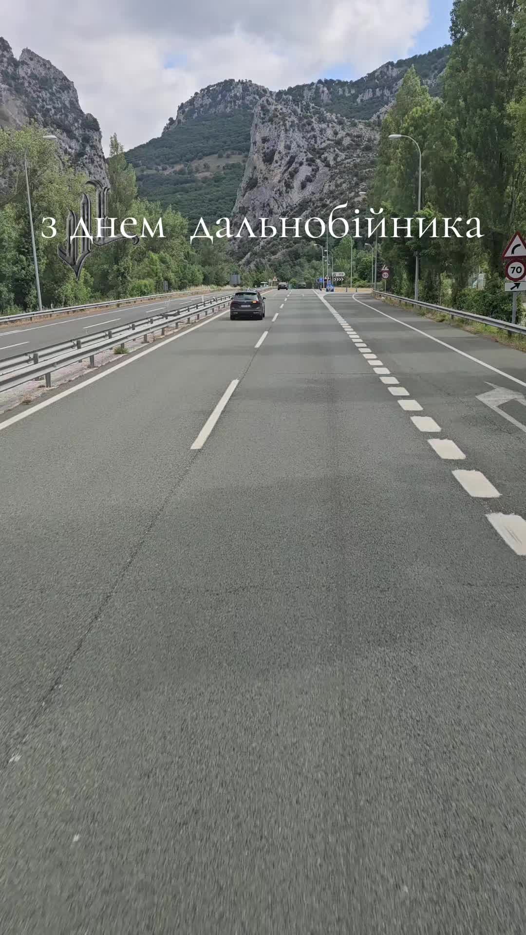 @🇺🇦 Valeriy 🇵🇹