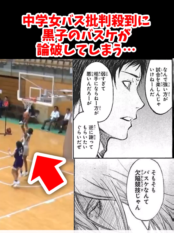 @ヲタク君の反応集