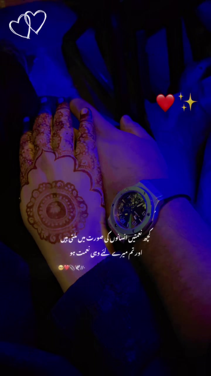 @Mrs Jeyy 🫶🏻🫀