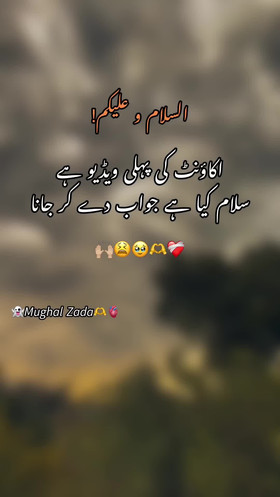 @👻𝘔𝘶𝘨𝘩𝘢𝘭 𝘡𝘢𝘥𝘢🫀🫶