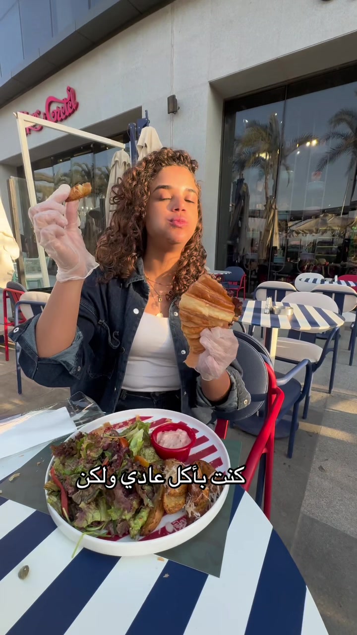 @Dina Bahgat | دينا بهجت