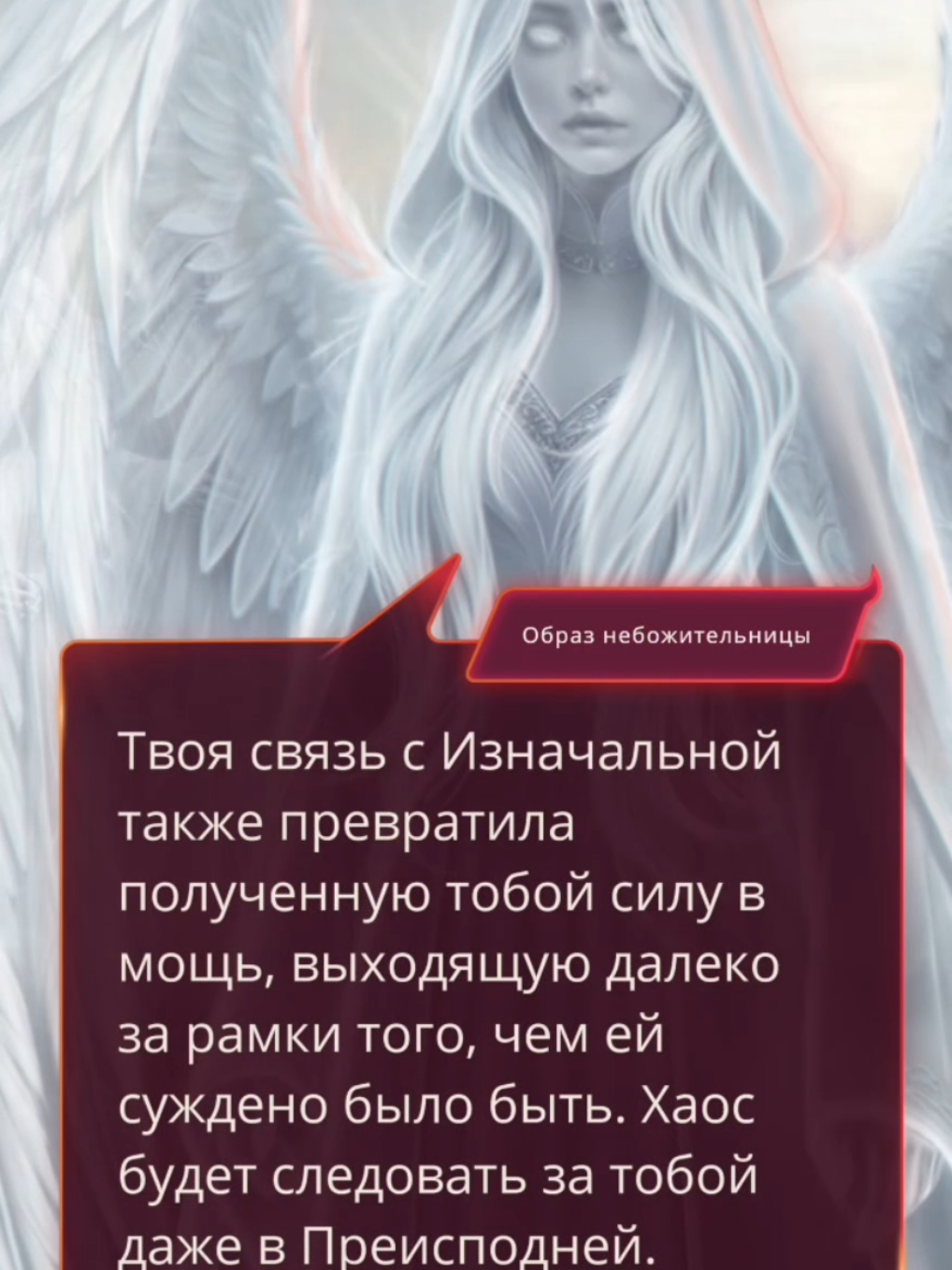 @QualiaASMR