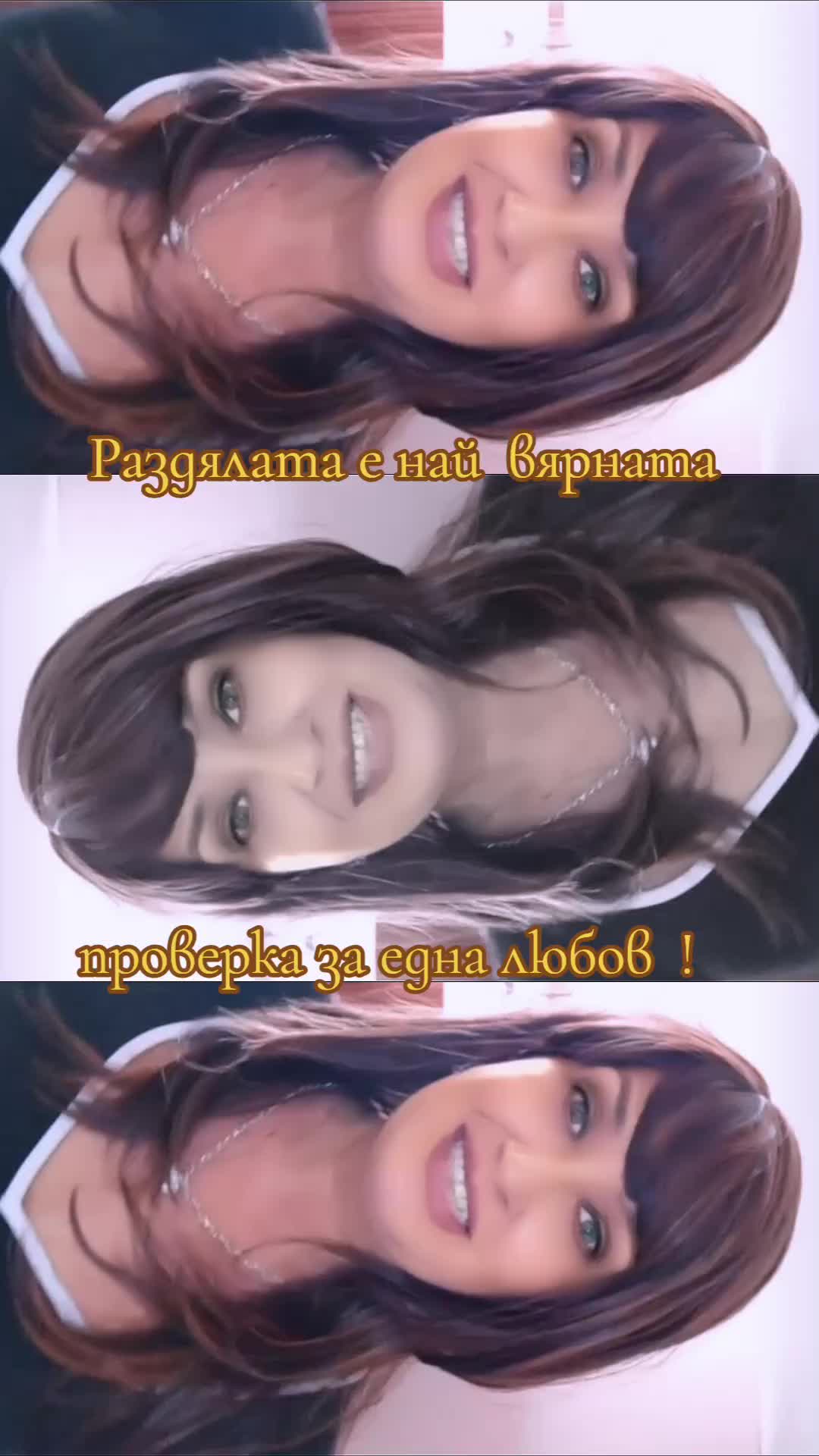@Е💜Л💜И💜