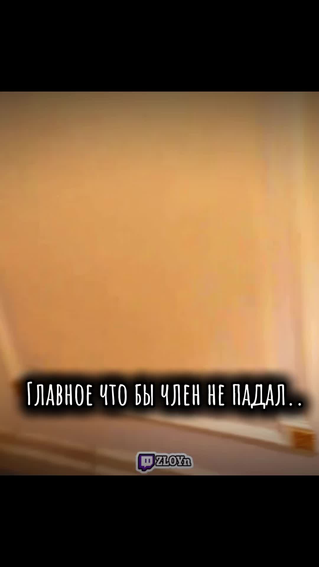 @KonZloyn