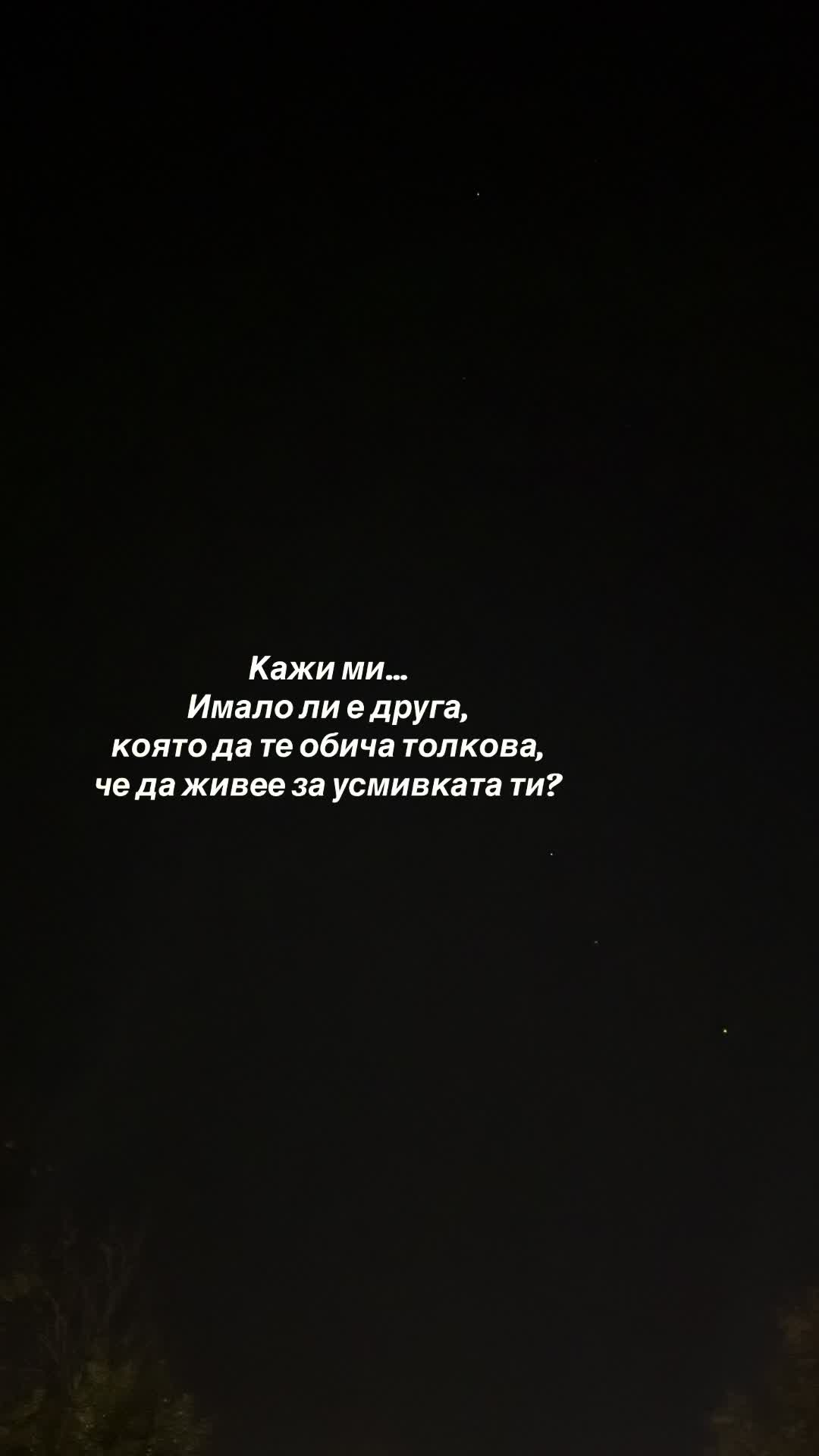 @Deepquotes