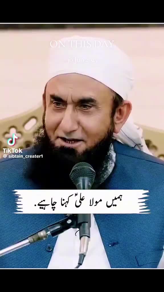 @awan