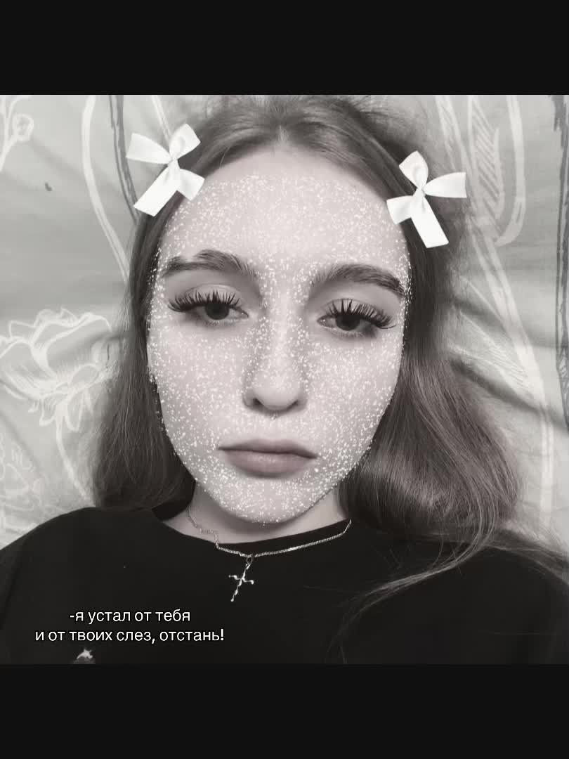 @ульяша 🎀