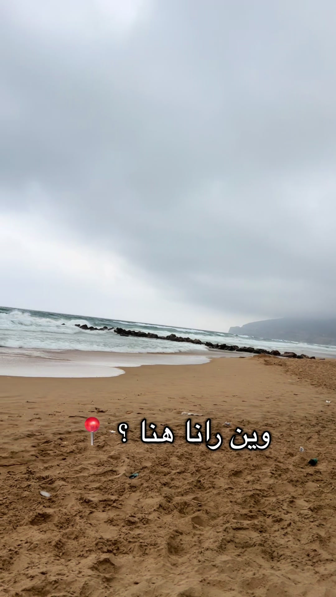 @Livreur du bonheur ๐๏ธ