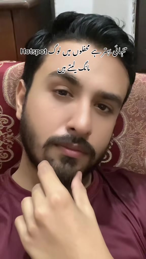@Waleed Khan 🦅