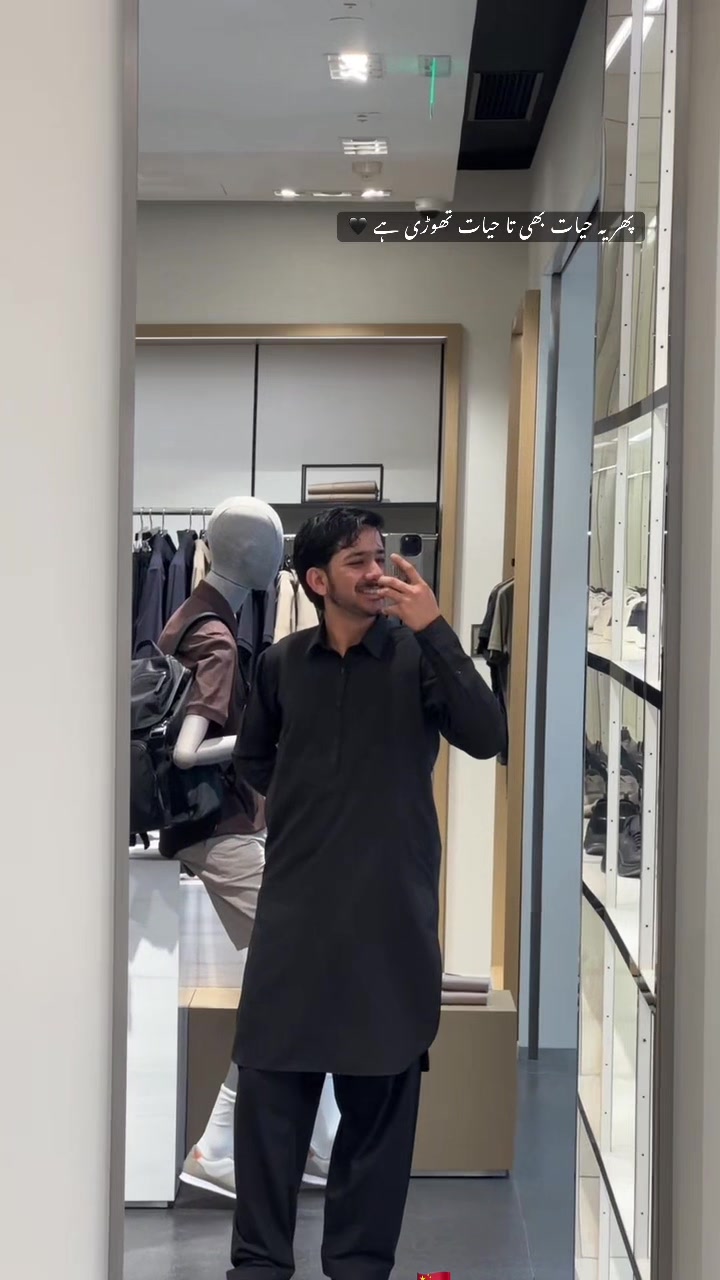 @Haseeb Khan 🇨🇳
