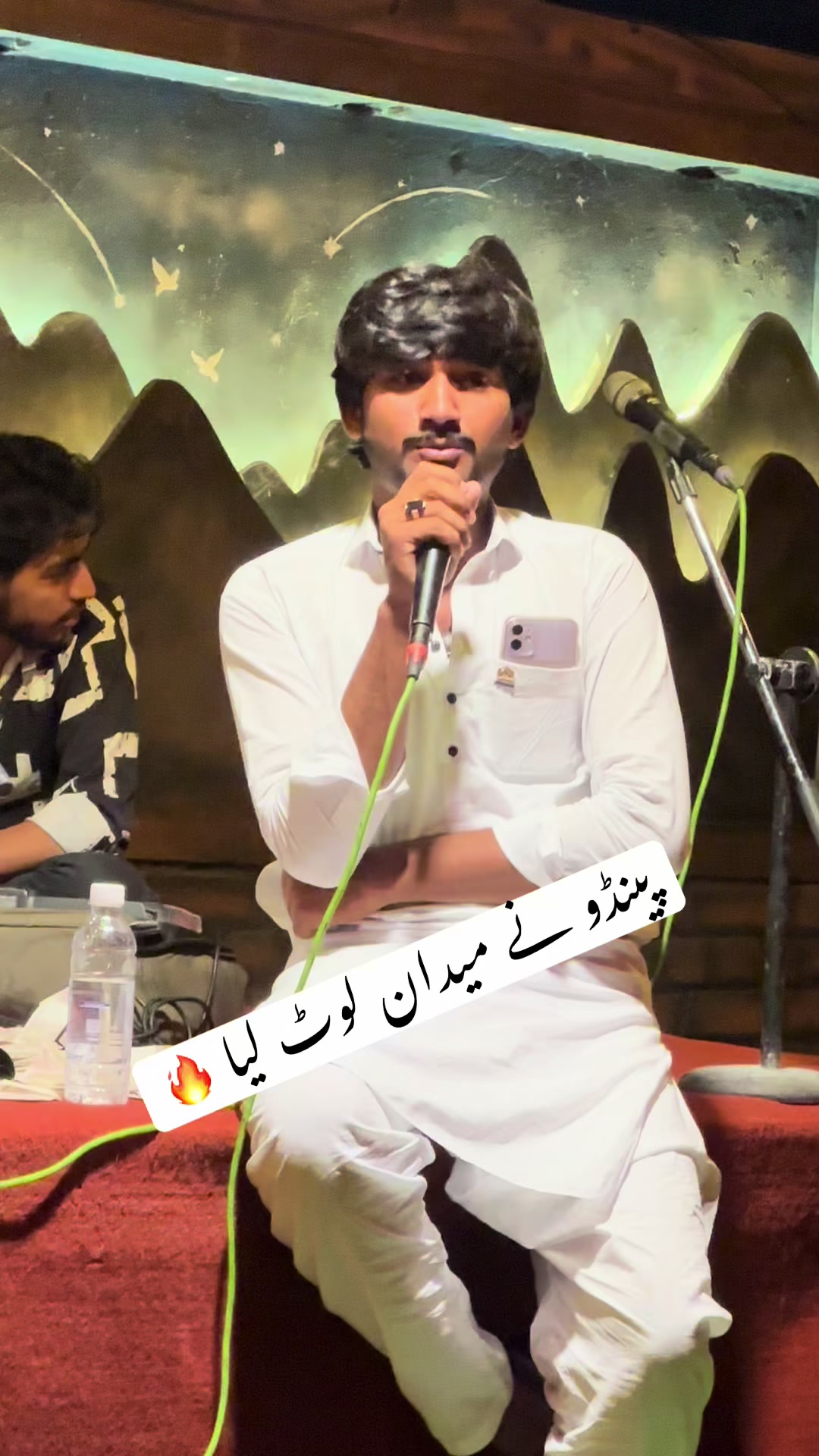 @Usman Pandu Vilogs