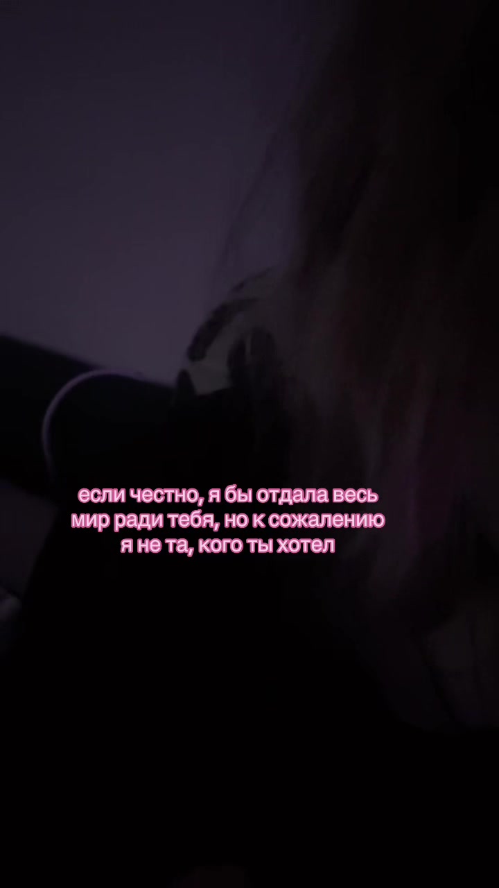 @авроня