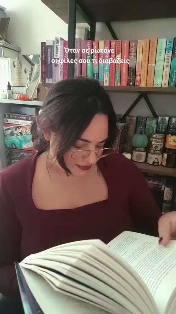 @Marianna Reads