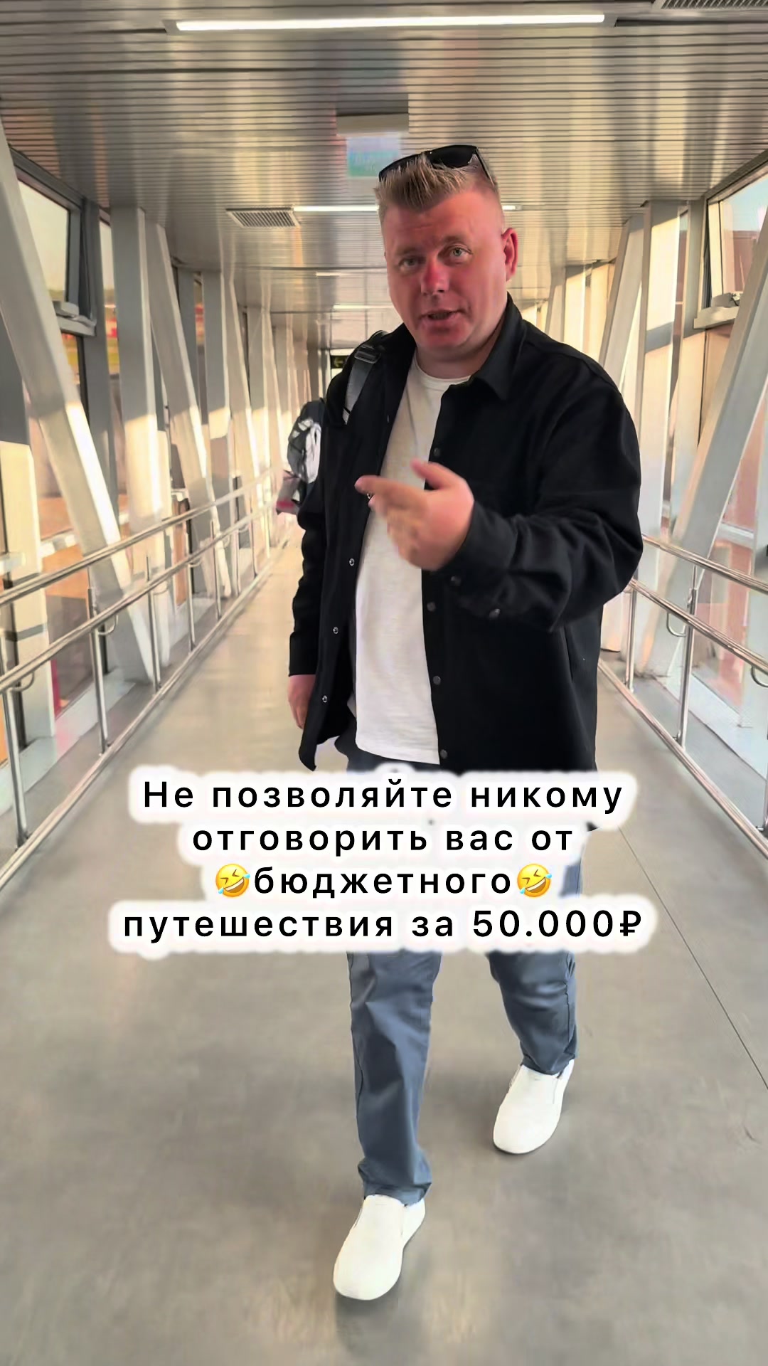 @Ращенков Максим