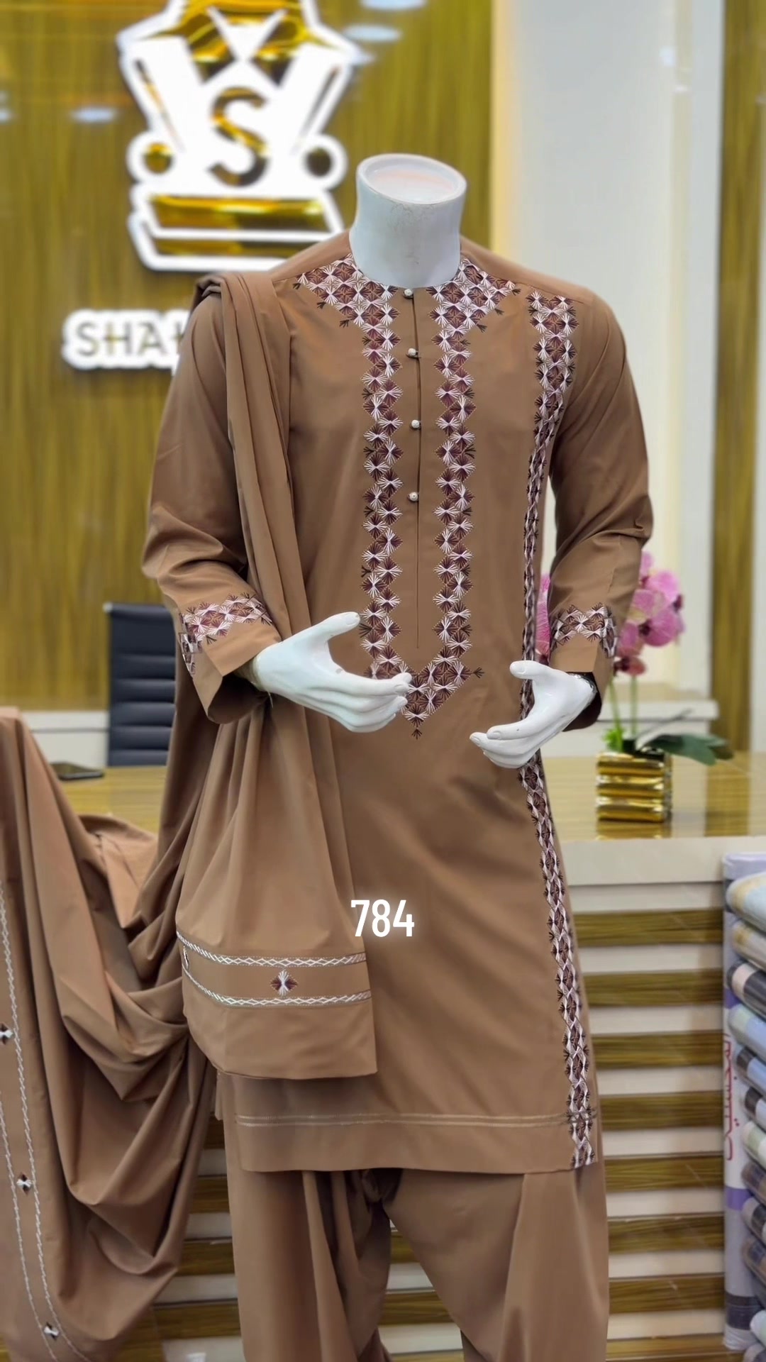 @شاهد خیاطی او رخت فروشی