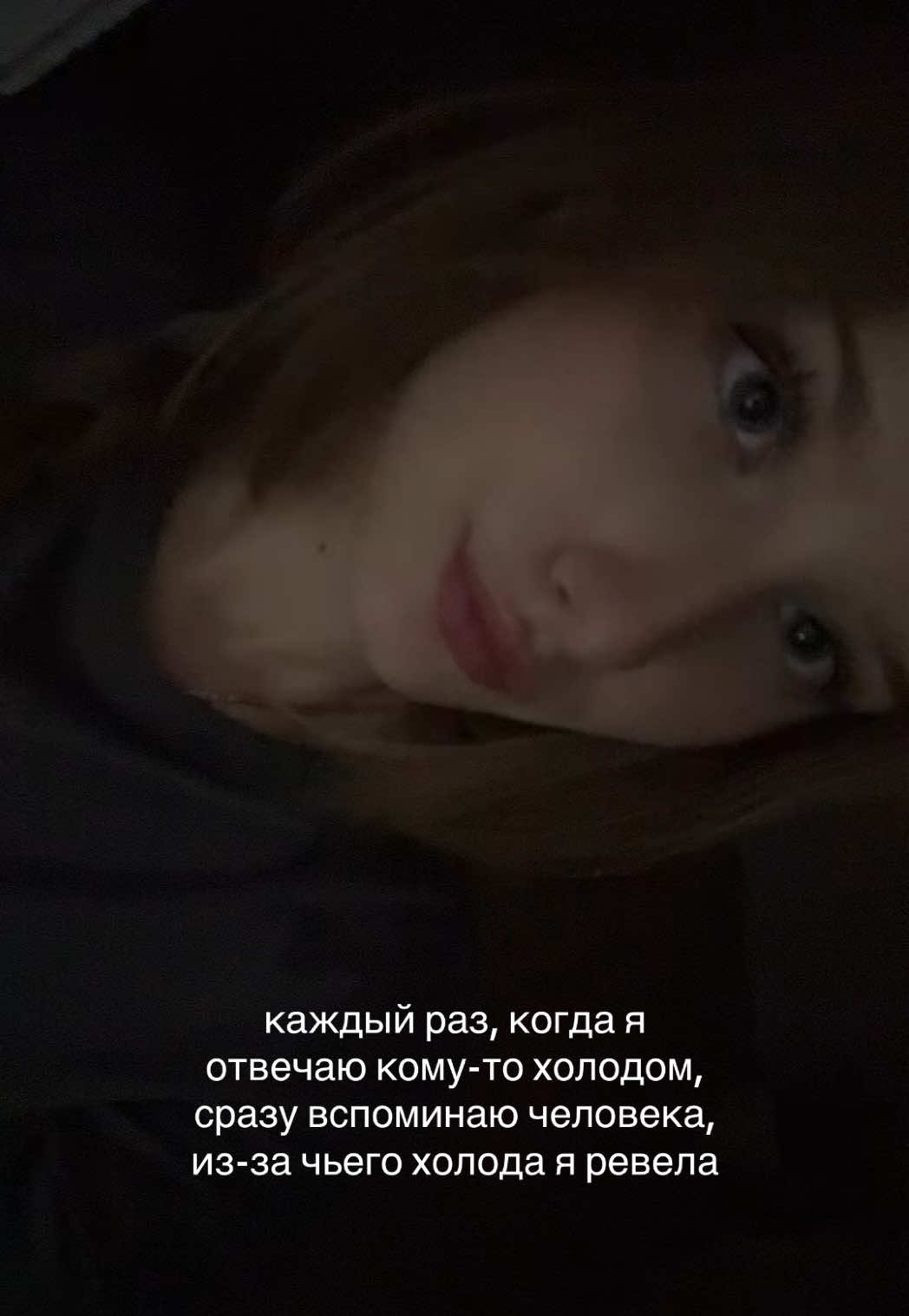@Sophie