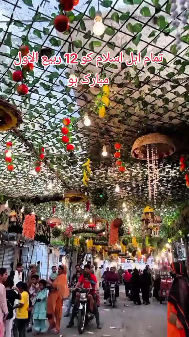 @Ibrahim Jhang ala
