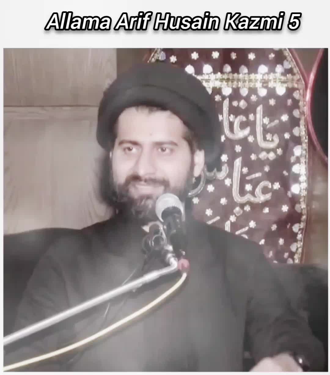 @Allama Arif Hussain Kazmi