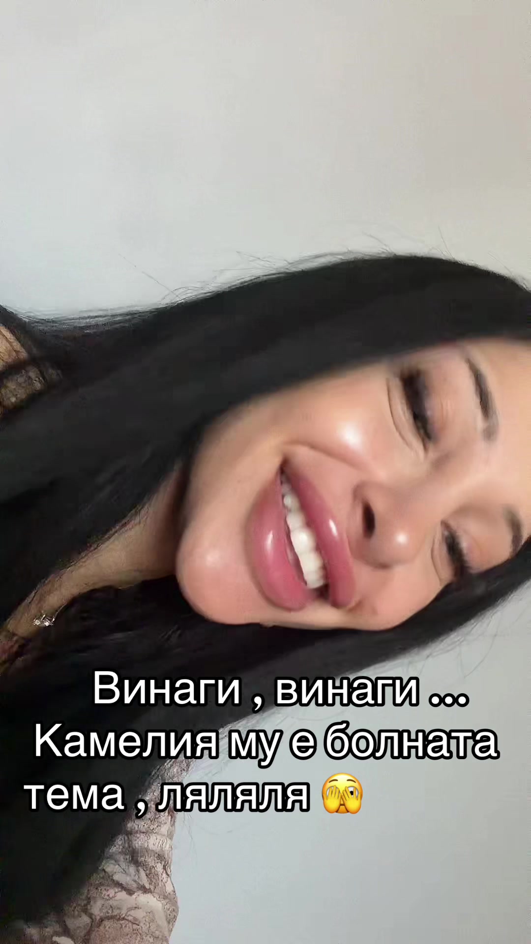 @Камелия Николаева