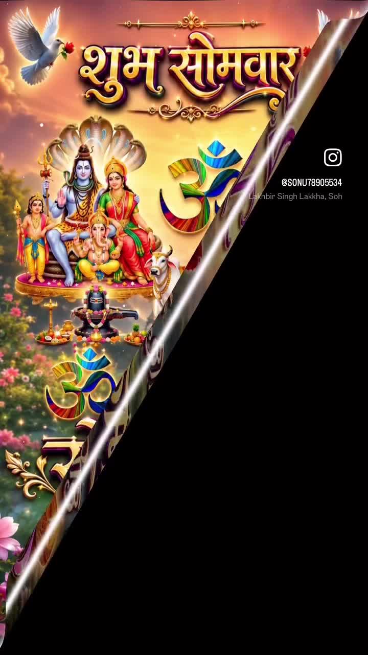@tilak raj GHAGON GURU JI 30410