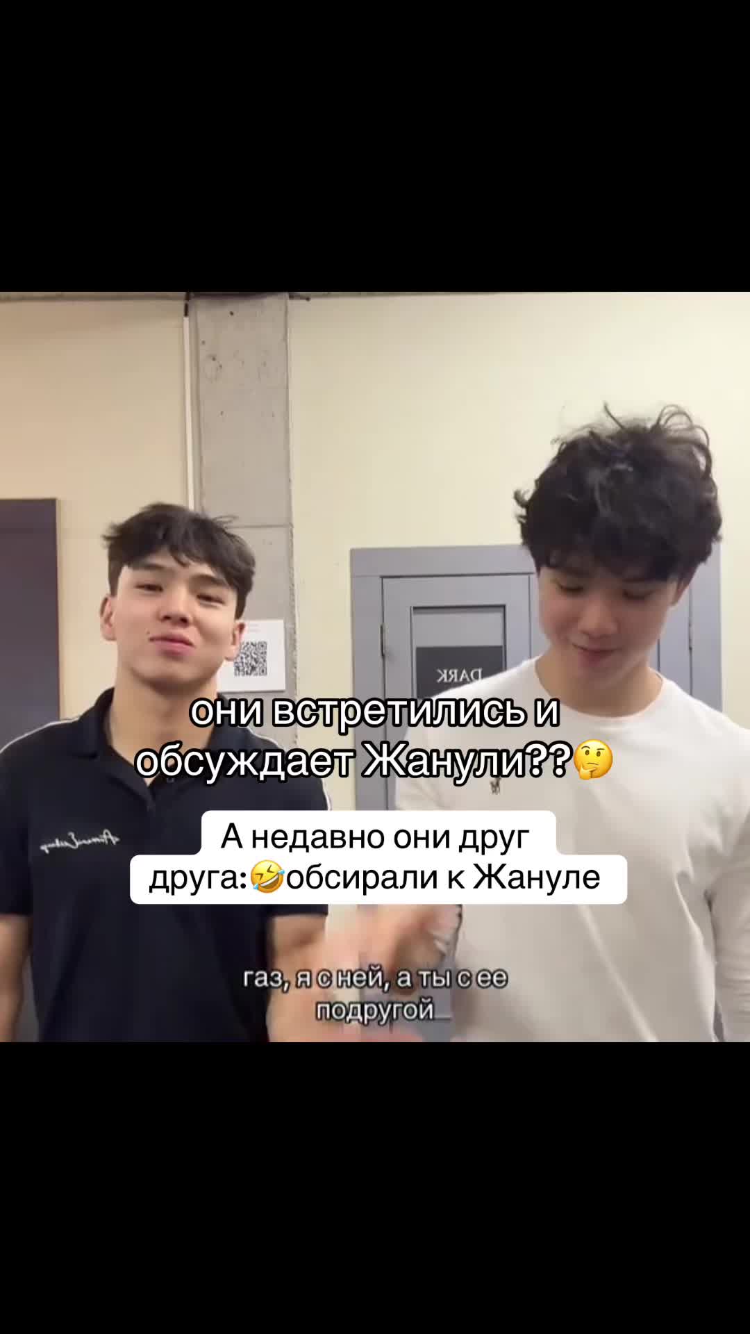 @Podpiska🇰🇿