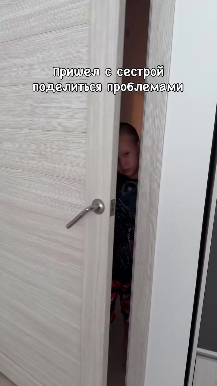 @Лебедята