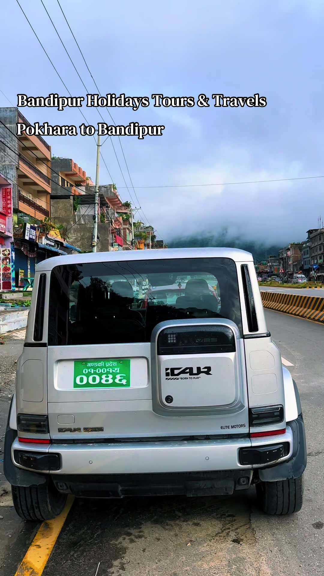 @Bandipur Holidays Tours Travel