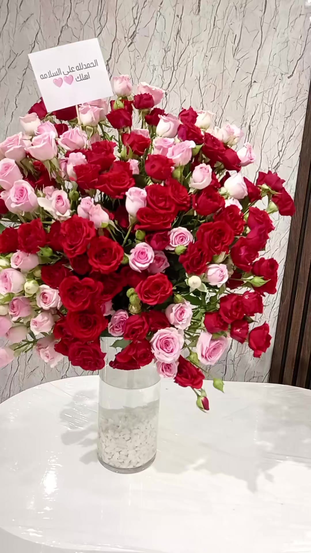 @محل ورد أبها وخميس مشيط