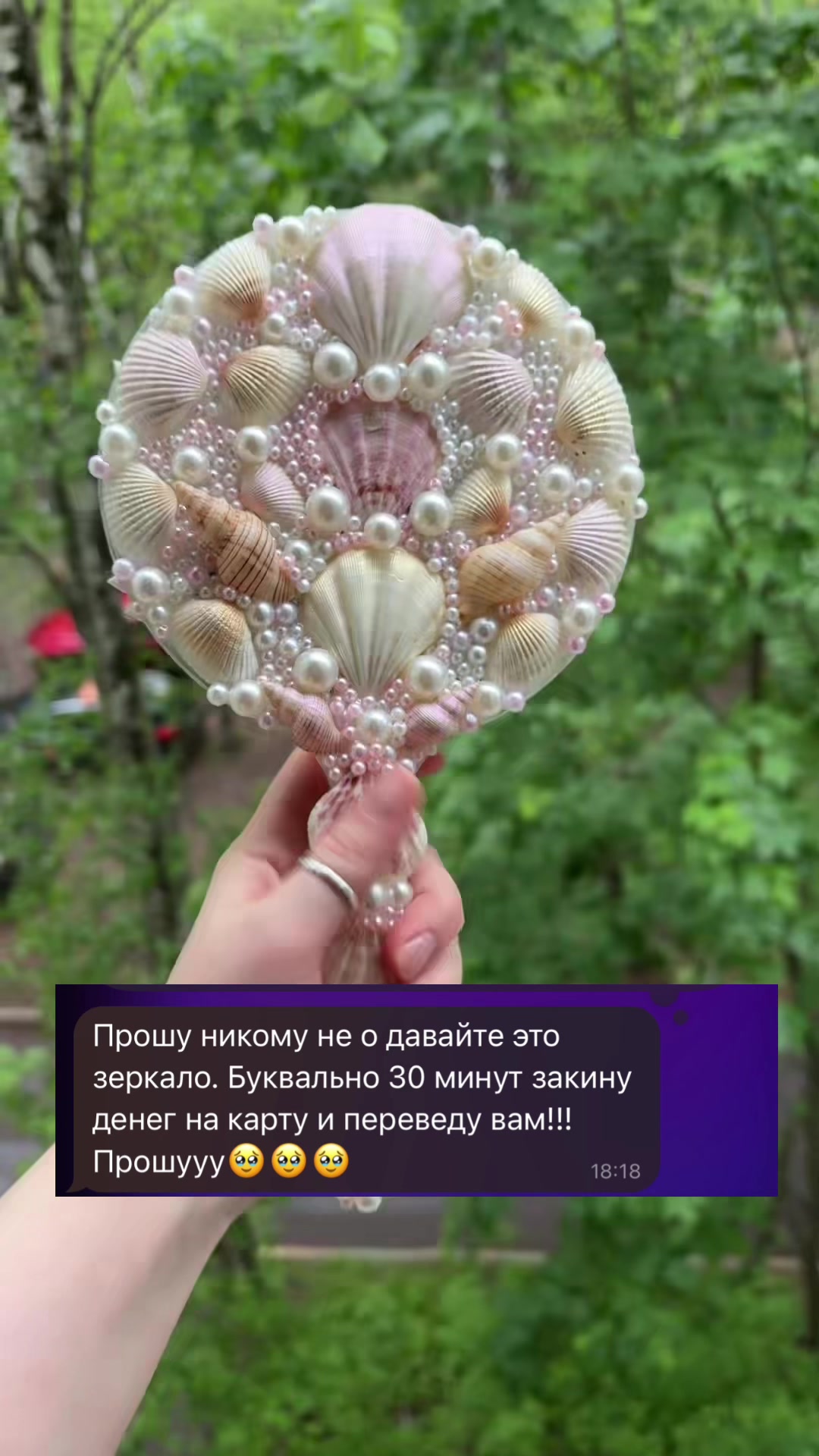 @Тгк: ceestlavvie
