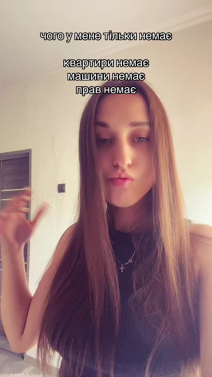 @VERONIKA🐆