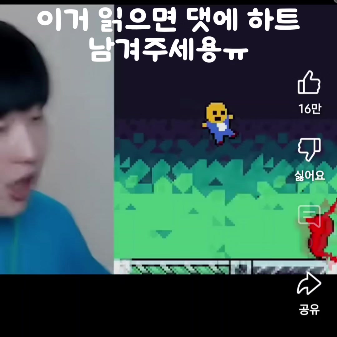 @김재입