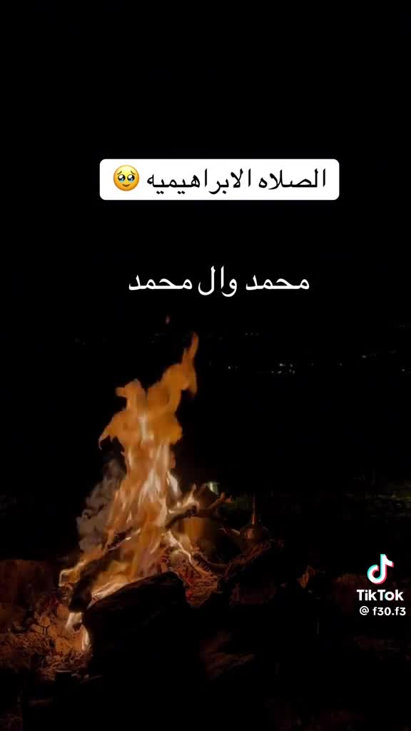 @Dr Sulaf 🇬🇧2000