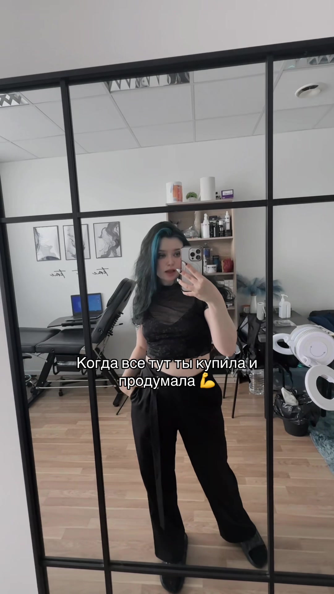 @Лил Пуп