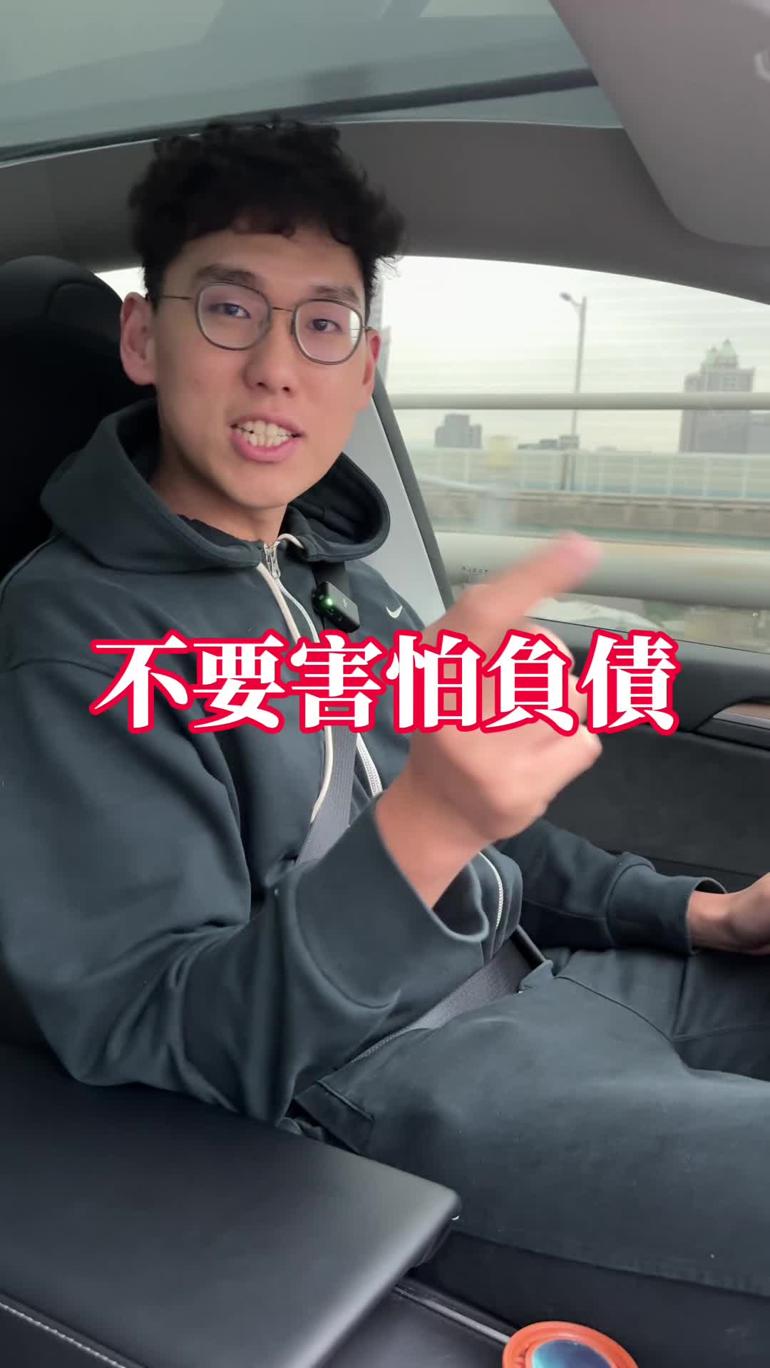 @全台灣最高最會打籃球的富邦經理-小郭
