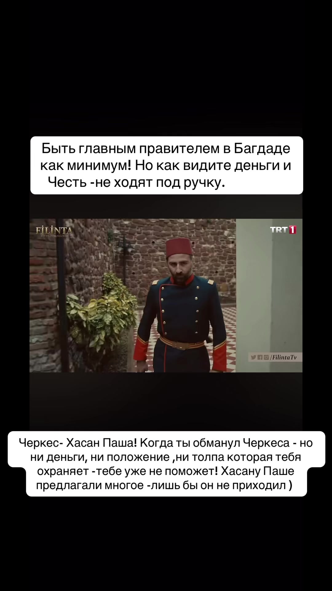 @Калмыкова 👑