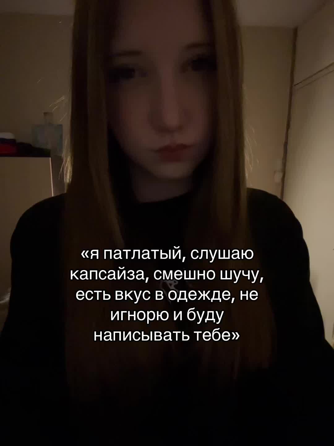 @алиночка йоу