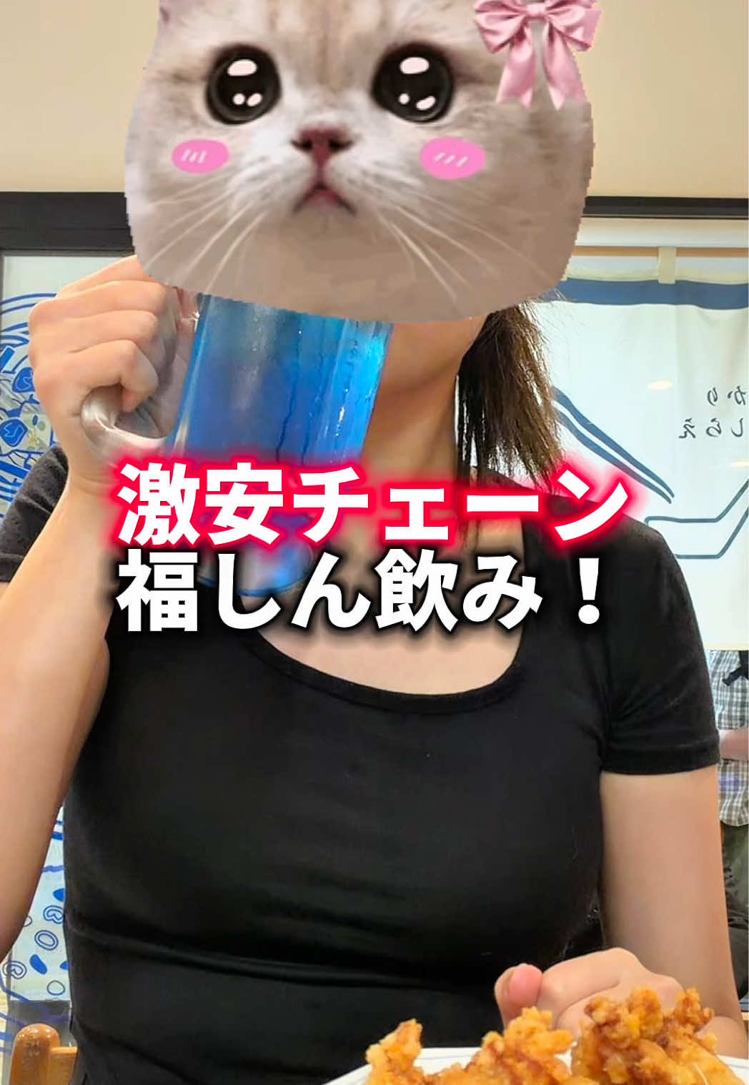 @食べすぎグルメ旅🍽-Japanese food-