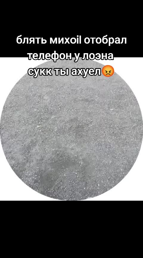 @#loen 🪖ᵃⁿᵈₒₙₑ