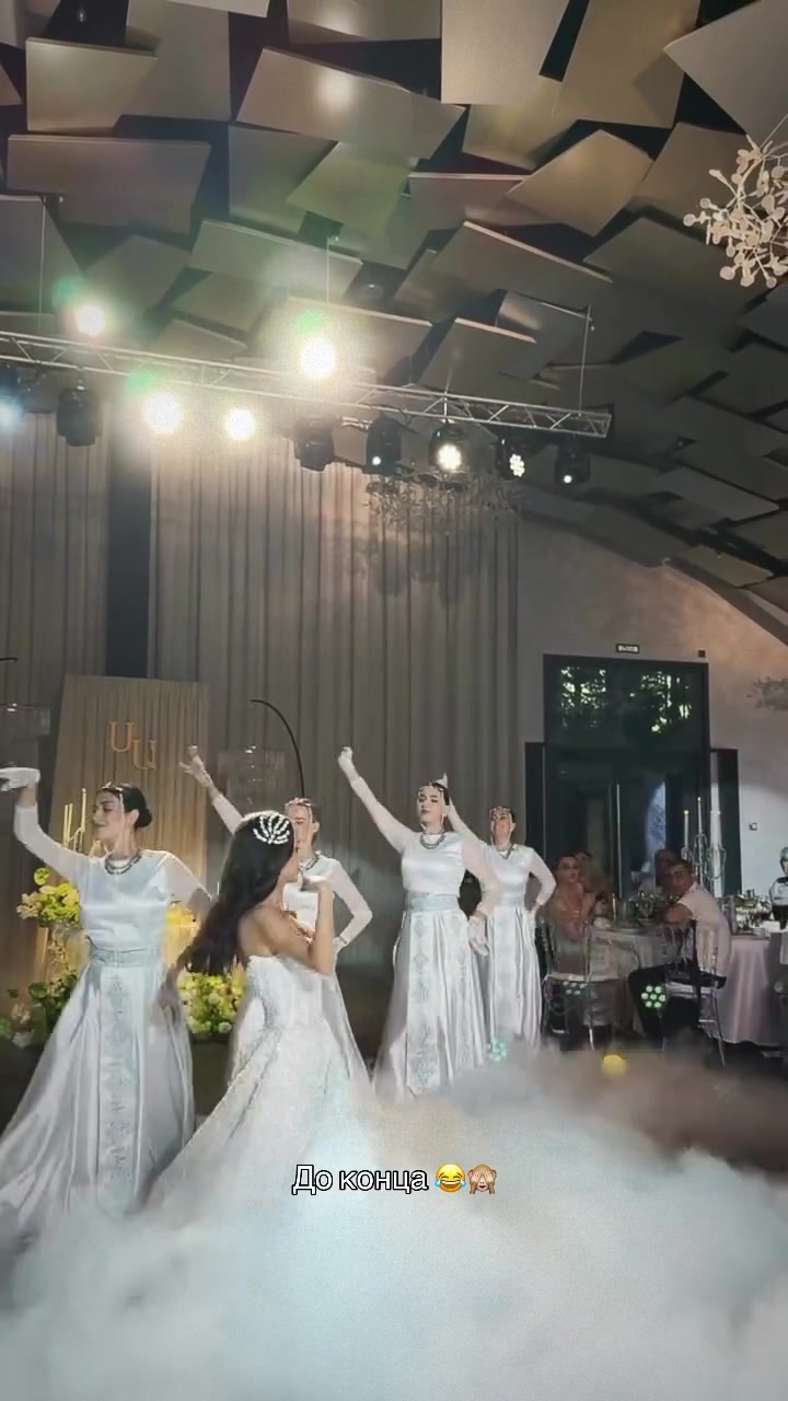 @arm.wedding