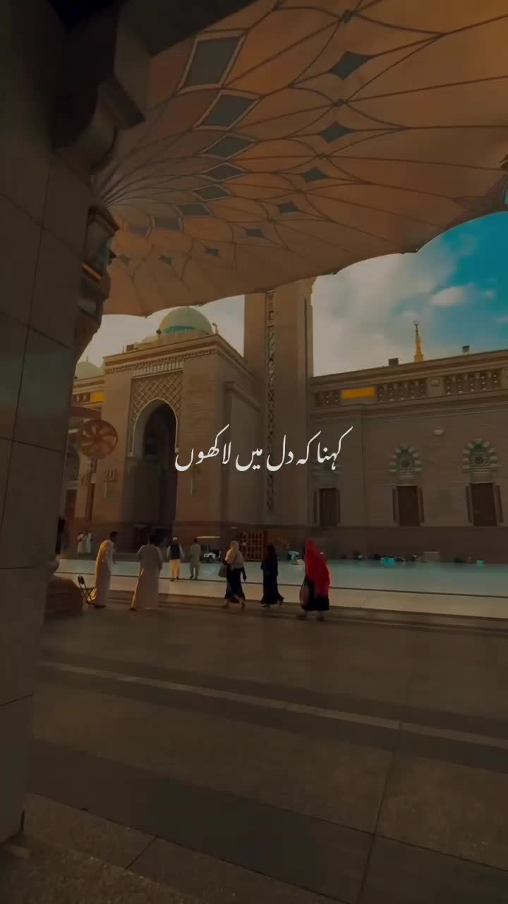 @ʜᴀᴅɪ_ᴀᴇsᴛʜᴀᴛɪᴄs🫀