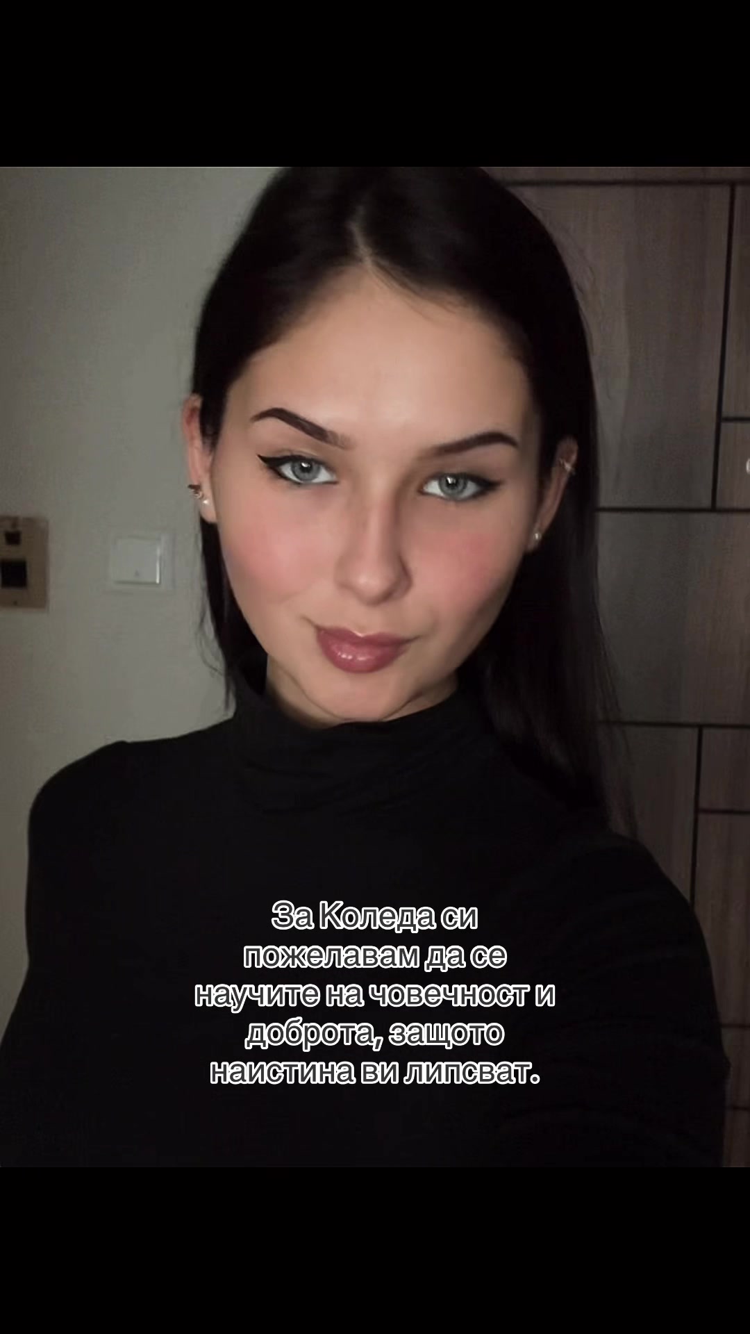 @martinarasheva