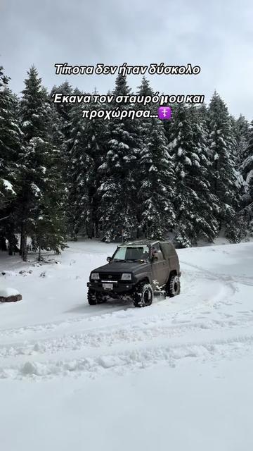 @Polistrofos😈😈