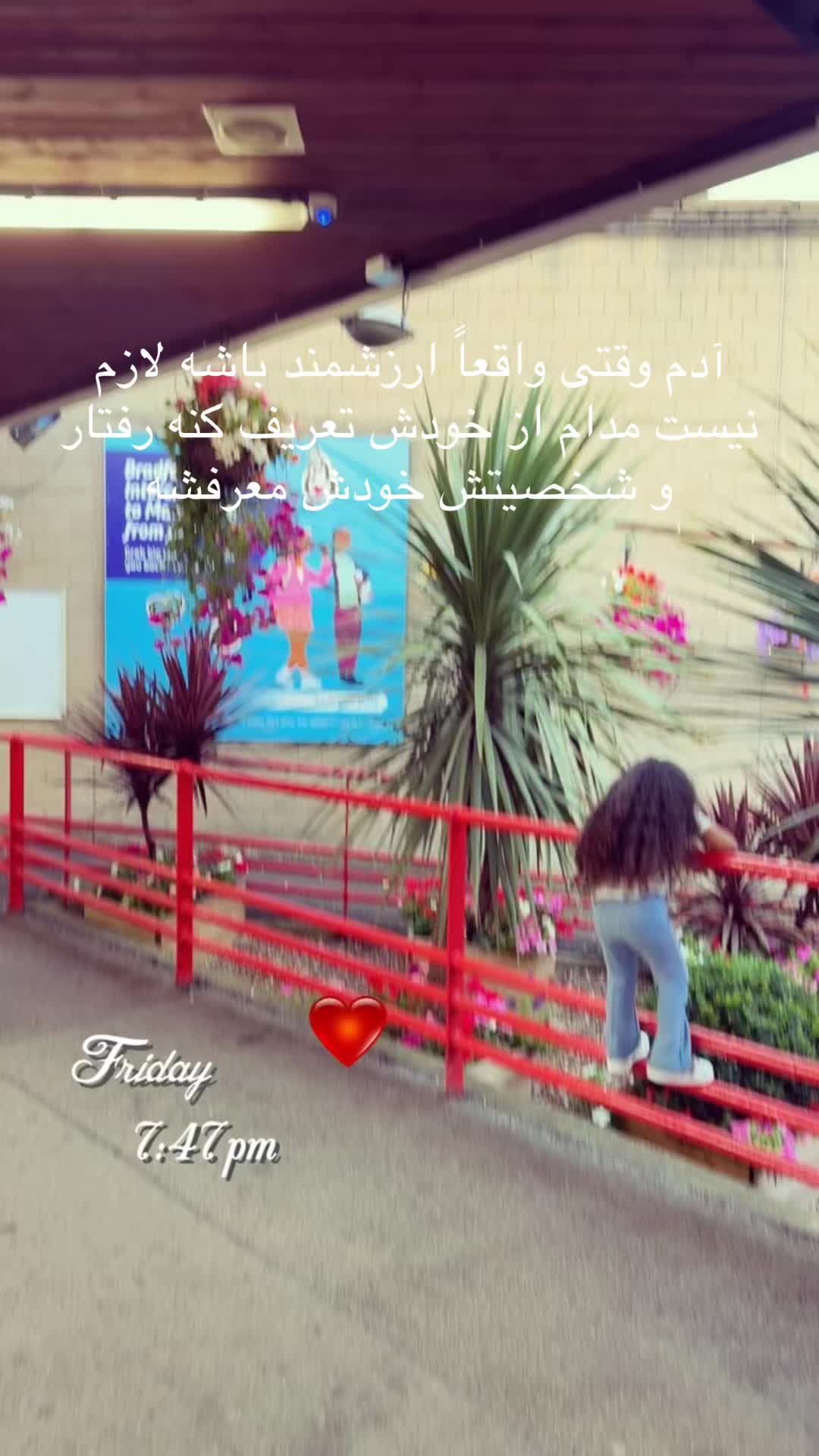 @✨✨✨ستاره سادات ✨✨✨