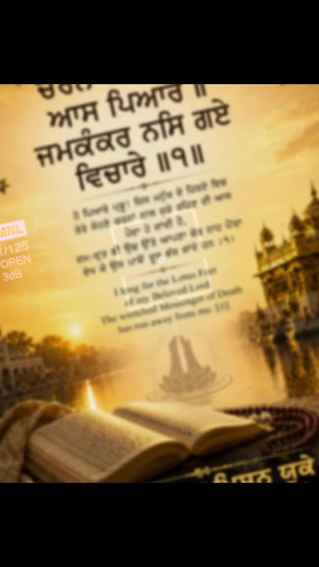 @Sikhi sewa mission Uk