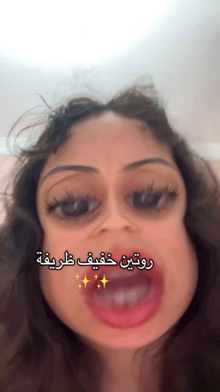 @Bouثaina