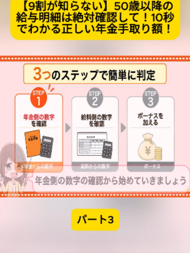 @user4182298600188