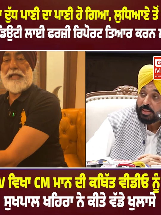 @gkmmediatv