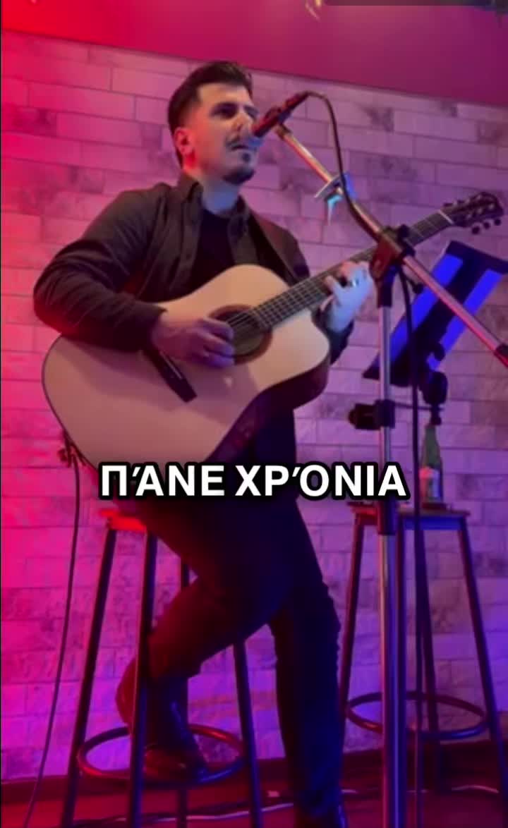 @Thanos Papagewrgiou