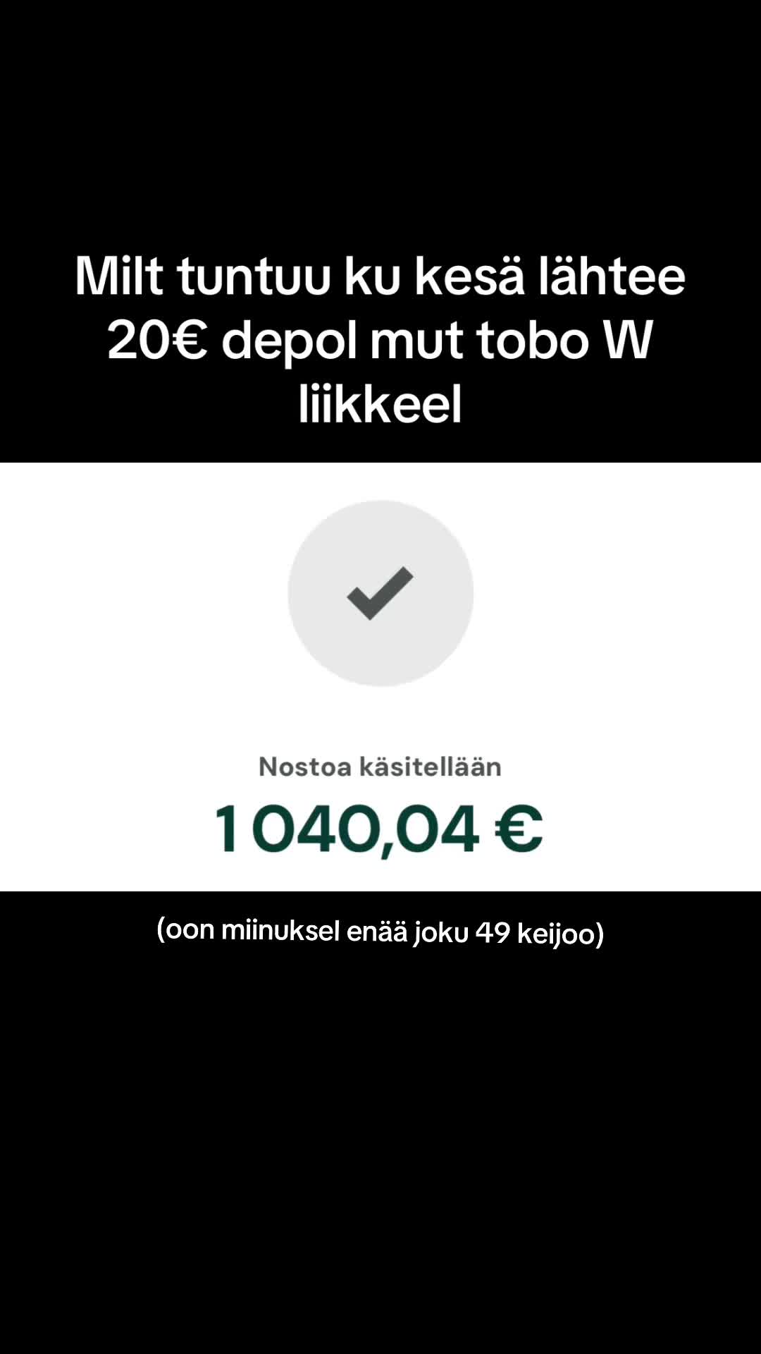 @Deinbruder🤑